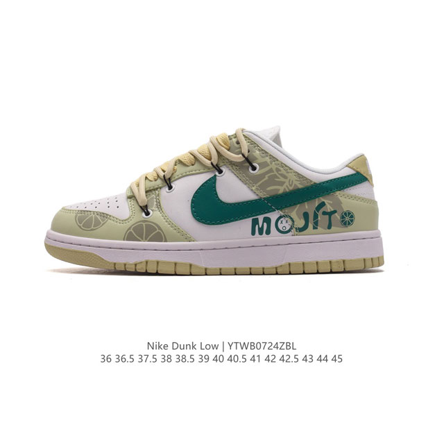 Nike Dunk Low 80 Nike Dunk 1985 Dunk : Fd9922 151 36 36.5 37.5 38 38.5 39 40 40