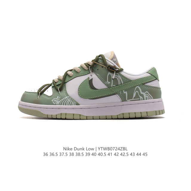 Nike Dunk Low 80 Nike Dunk 1985 Dunk : Fd9922 151 36 36.5 37.5 38 38.5 39 40 40