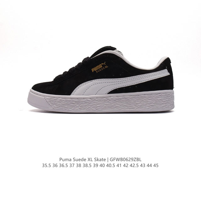 puma Suede Skate : 35.5-45 395205 Gfwb0629Zbl