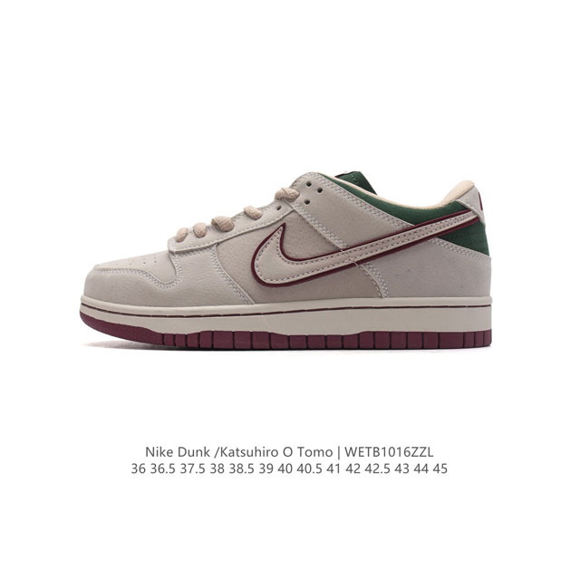 otomo Katsuhiro X Nk Sb Dunk Low Steamboy Ost - swoosh Lf0039-001 36 36.5 37.5