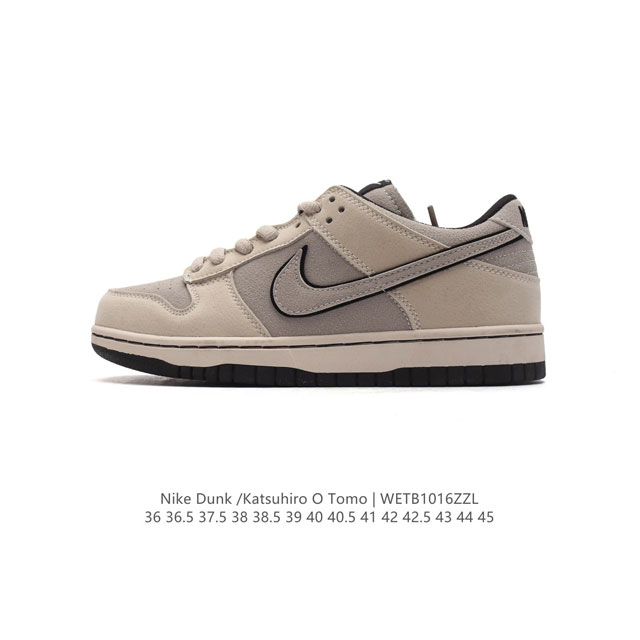 otomo Katsuhiro X Nk Sb Dunk Low Steamboy Ost - swoosh Lf0039-001 36 36.5 37.5