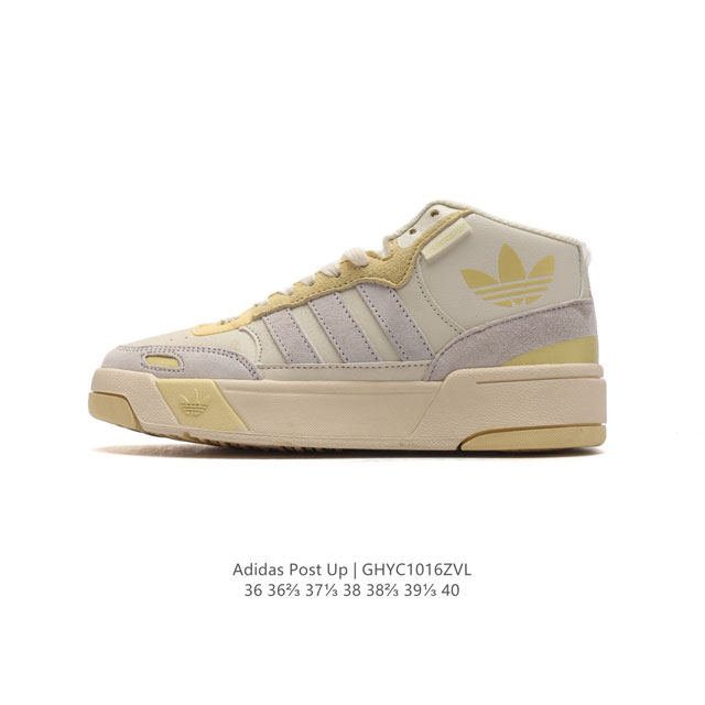 Adidas Originals Post Up adidas H00222 : 36 36 37 38 38 39 40 Ghyc1016Zvl