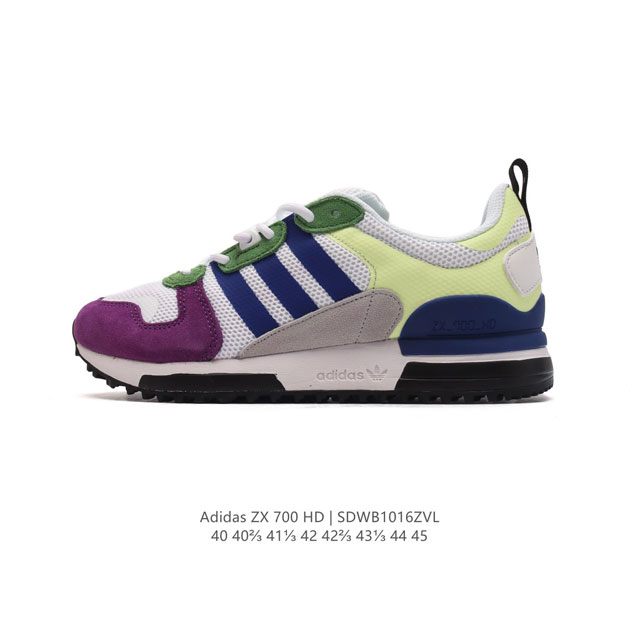 Adidas Zx 700 Hd Shoes Tpu Eva Gx3436 40-45 Sdwb1016Zvl