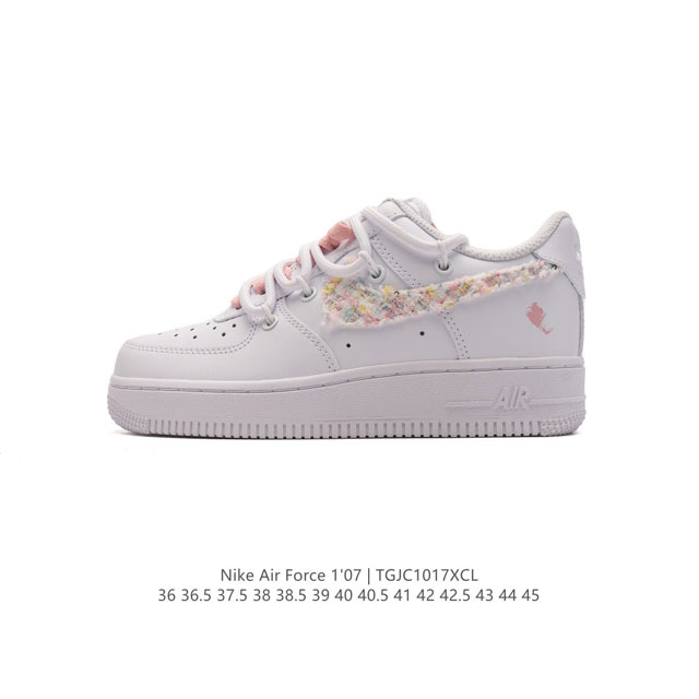 AF1 Nike Air Force 1 07 Low DDD H9999 DDD 36 36.5 37.5 38 38.5 39 40 40.5 41 42