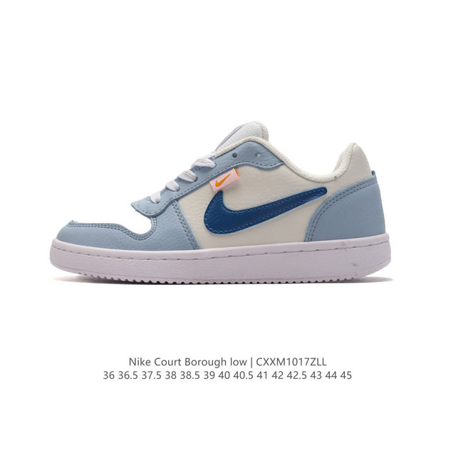 NIKE COURT BOROUGH LOW 1. 2. COURT COURT AJ1LOW AF1 3. ; logo DDD DDD HJ3490-14