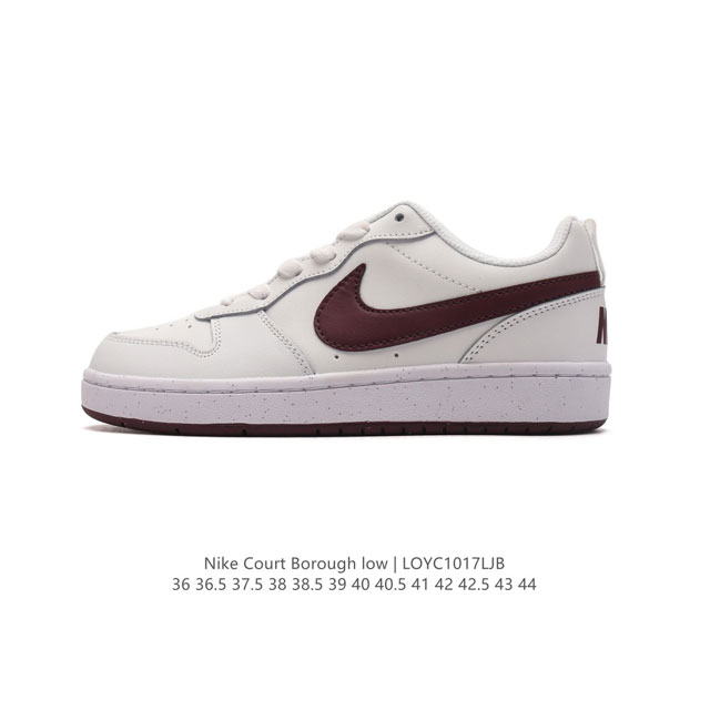 NIKE COURT BOROUGH LOW 1. 2. COURT COURT AJ1LOW AF1 3. ; logo DDD DDD DV5456-11