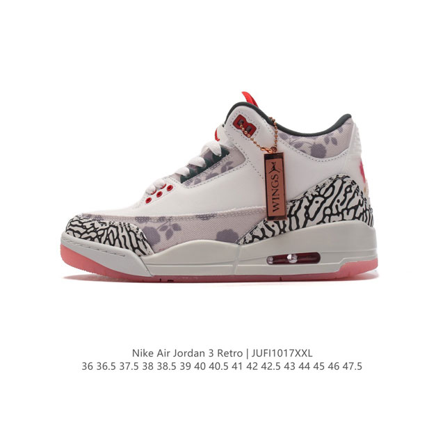 AJ3 Nike Air Jordan 3 Retro SE 3 3 AJ 1988 Nike Air DDD DDD HM6993-100 DDD 36-4