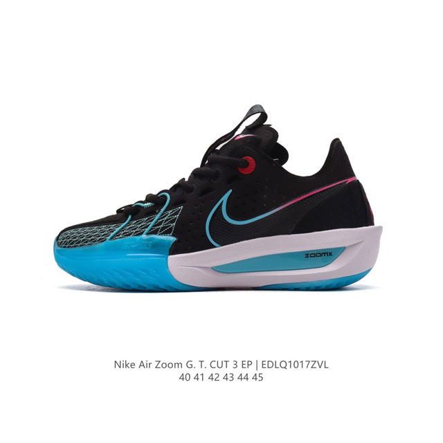 NIKE 23 Air Zoom GT CUT 3 ZoomX GT CUT Jason Kidd Zoom Brave TPU ZoomX Nike DDD