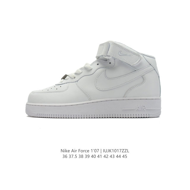 Nk Air Force 7 Mid AF1 AF1 DDD DDD 315123-111 DDD 36 37.5 38 39 40 41 42 43 44 4