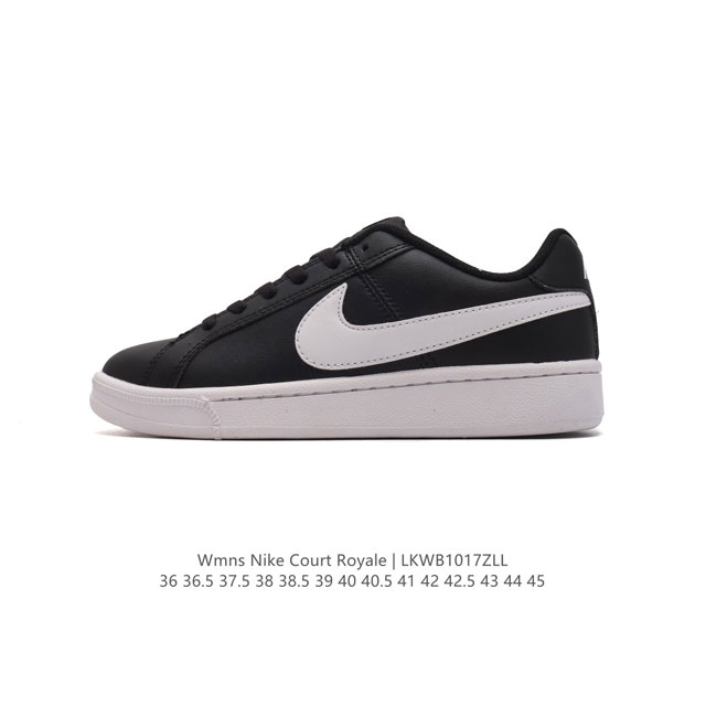 NIKE COURT ROYALE AC Swoosh DDD DDD 833535 DDD 36 36.5 37.5 38 38.5 39 40 40.5