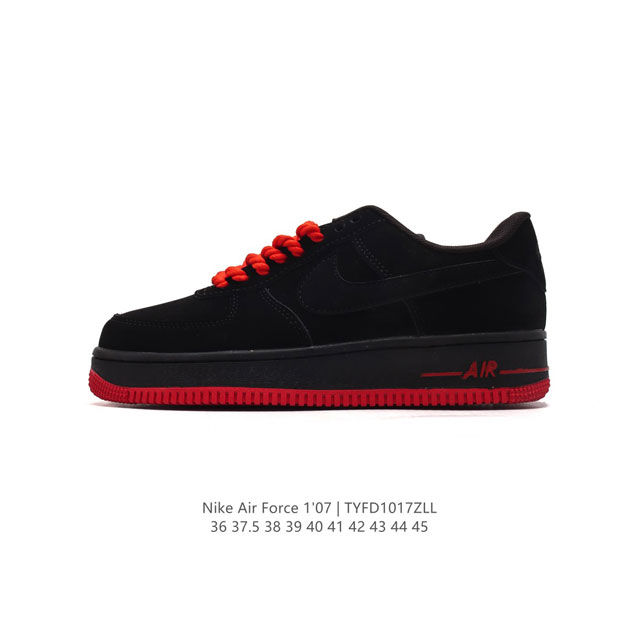 Nike Air Force 1 '07 Low Force 1 DDD FV3616 DDD 36 37.5 38 39 40 41 42 43 44 45