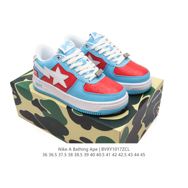 A Bathing Ape air sole A Bathing Ape BAPE x Nike Air Force 1 Sta Low Camo DDD DD