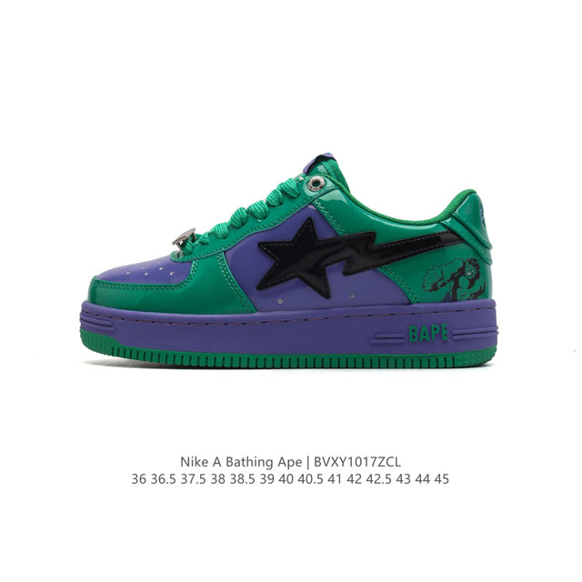 A Bathing Ape air sole A Bathing Ape BAPE x Nike Air Force 1 Sta Low Camo DDD DD