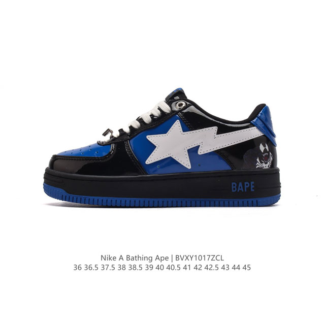 A Bathing Ape air sole A Bathing Ape BAPE x Nike Air Force 1 Sta Low Camo DDD DD