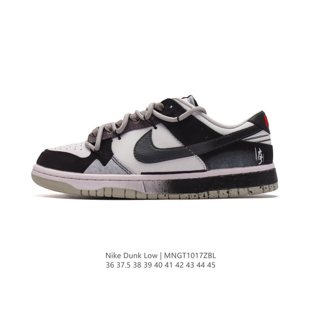 Nike Dunk Low SB ZoomAir DDD SJ2068 DDD SIZE 36-45 DDD MNGT1017ZBL DDD