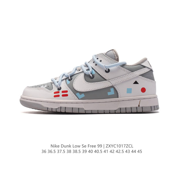 SB Nike Dunk Low SE Free. 99 GS vibe Dunk DDD DDD DR9704 DDD 36 36.5 37.5 38 38