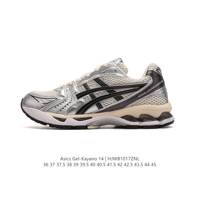 Asics Gel-Kayano 14 3D GEL FF BLAST PLUS , DDD : 19-005 DDD 36-45 DDD HJWB1017Z