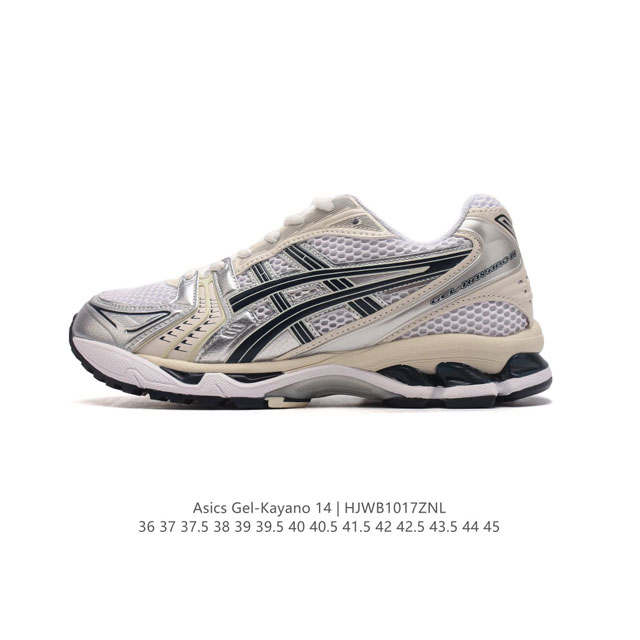 Asics Gel-Kayano 14 3D GEL FF BLAST PLUS , DDD : 19-005 DDD 36-45 DDD HJWB1017Z