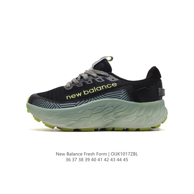 [New Balance] Fresh Form FRESH FOAM Hyposkin TPU DDD DDD : MRCELK4 DDD 36-45 DD