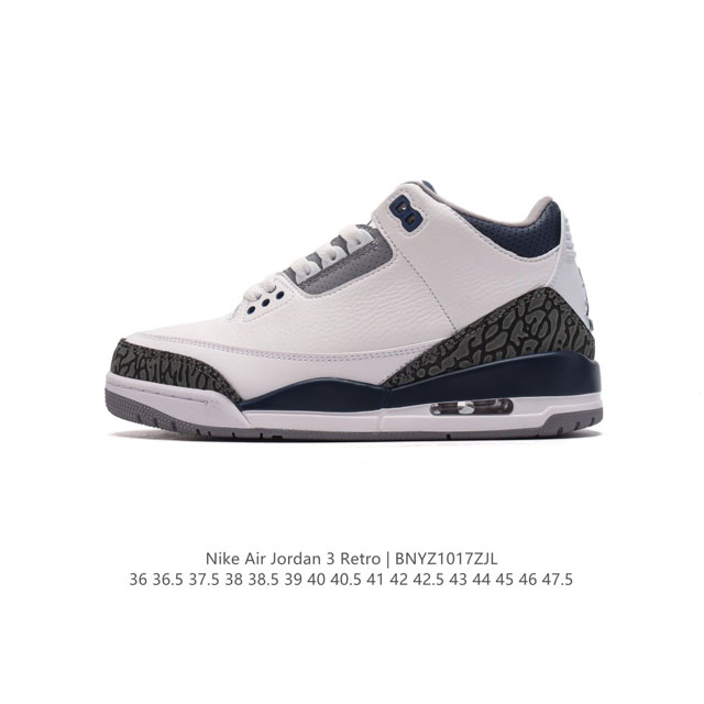 AJ3 Nike Air Jordan 3 Retro SE 3 3 AJ 1988 Nike Air DDD DDD CT8532-106 DDD 36-4