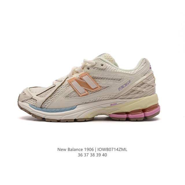 New Balance M 6 NB 2002 6 NB 2002r vibe 6r DDD M 6RQA DDD 36-40 DDD IOWB0714ZML