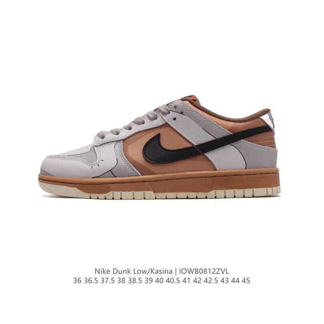 Nike Sole KASINA x Nike Dunk Low SP DDD DDD CZ6501 DDD 36 36.5 37.5 38 38.5 39 4