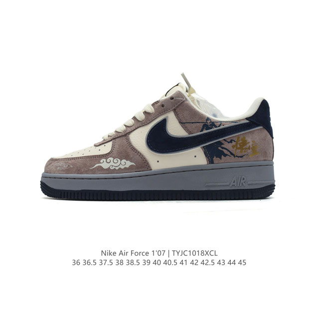 AF1 Nike Air Force 1 07 Low DDD DM1688-802 DDD 36-45 DDD TYJC1018XCL DDD