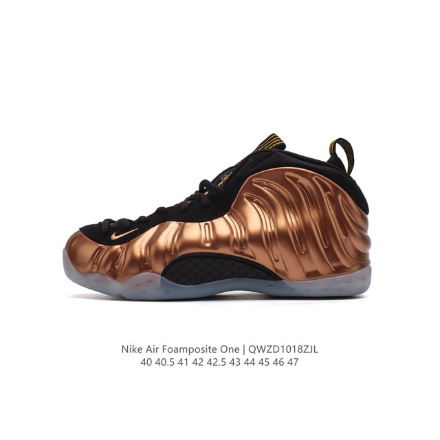 NIKE Air Foamposite Pro , , Pro , Foamposite , , , Dynamic--fit , , , oom DDD F