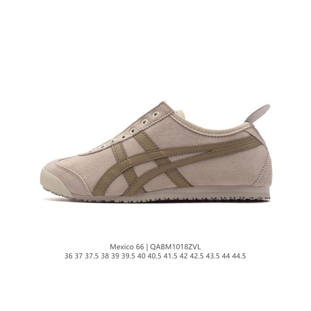 Asics - Onitsuka Tiger Mexico 66 RB DDD DDD 36-44.5 DDD 1183A499 DDD QABM1018ZV