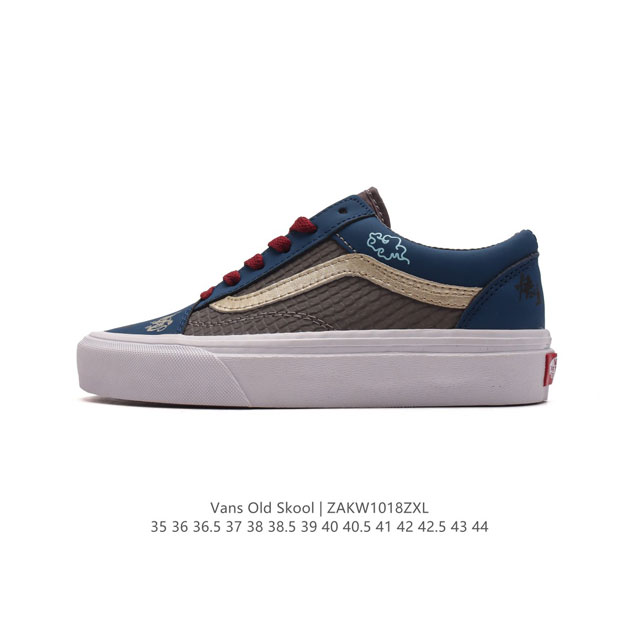 VANS Old Skool Style 36 Vans Old Skool OG DDD 35 36 36.5 37 38 38.5 39 40 41 42