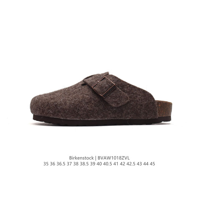 Birkenstock Boston VL EVA EVA DDD DDD 35-45 DDD : BVAW1018ZVL DDD