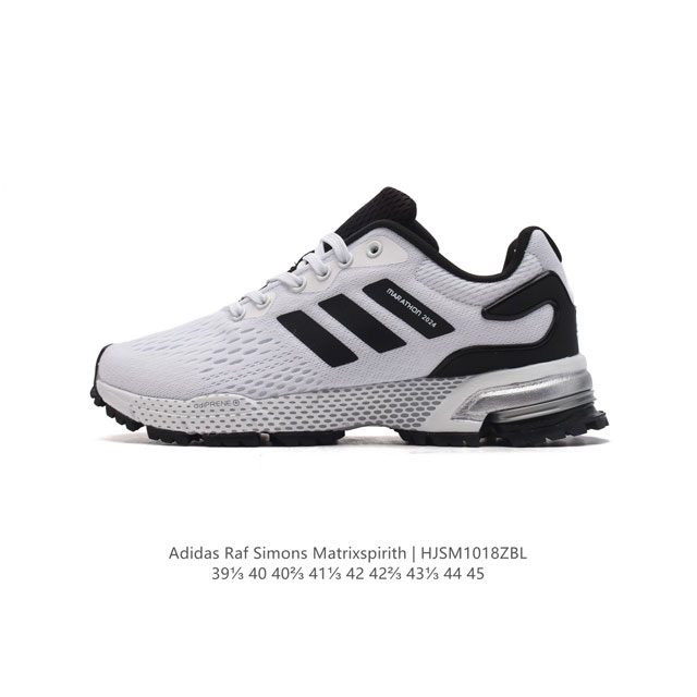 Adidas RAF SIMONS MATRIX SPIRITH , Adidas 50 , , DDD DDD BB2687 DDD 39-45 DDD H