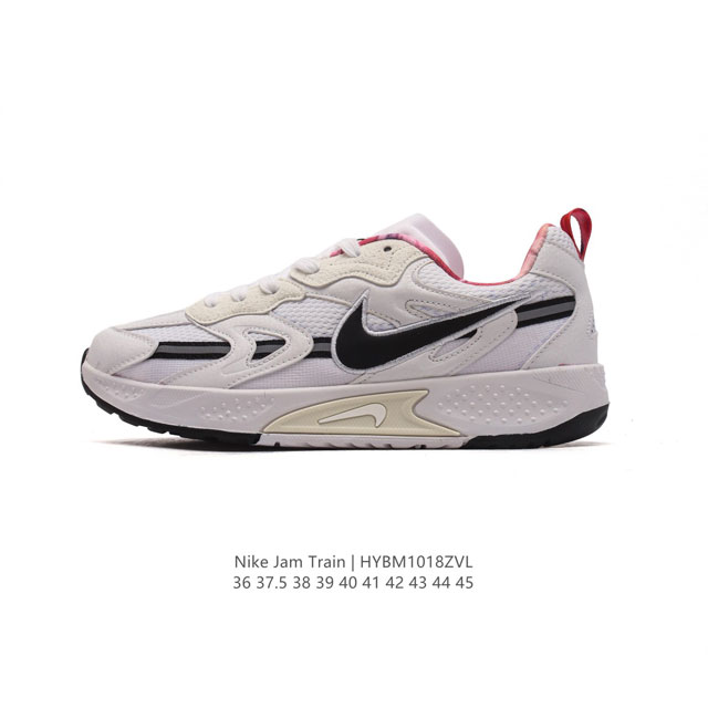 Futura x Nike Jam Train Olympics 2024 7 Nike2024 2024 Nike Nike Jam Breaking Fu