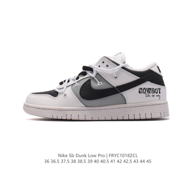 Nike Dunk Low Dunk Dunk 80 DDD DDD DV0831 DDD 36 36.5 37.5 38 38.5 39 40 40.5 4