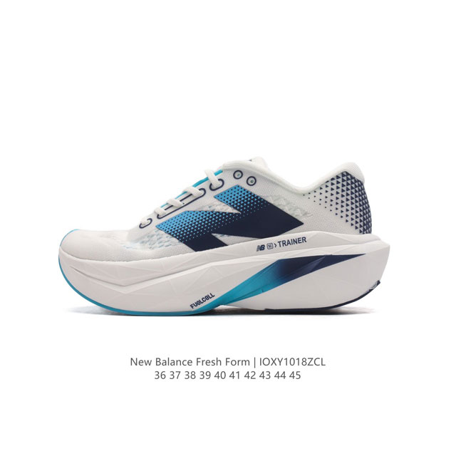 [New Balance] Fresh Form FRESH FOAM Hyposkin TPU DDD DDD : MRCELK4 DDD 36-45 DD