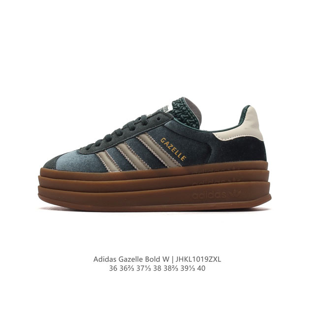 Adidas GAZELLE BOLD GAZELLE NG DDD IG4391 DDD 36-40 DDD JHKL1019 DDD