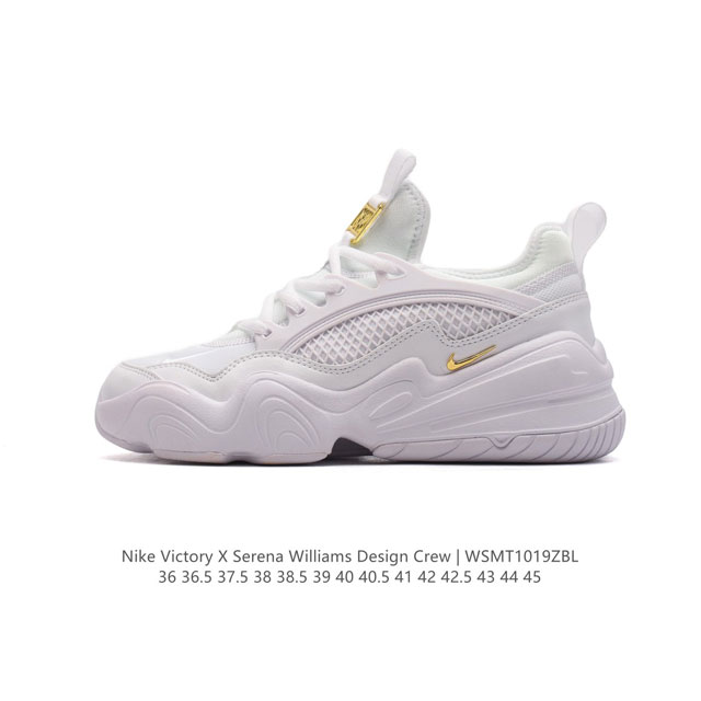 Nike Serena Williams Serena Williams Design Crew x Nike Victory Tech Nike Seren