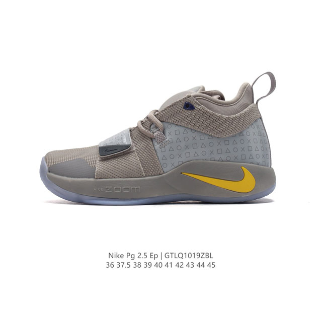 Nike PG 2.5 EP 2.5 PG 2.5 EP PS LOGO NIKE ZOOM 93552 DDD BQ8453 DDD 36-45 DDD G