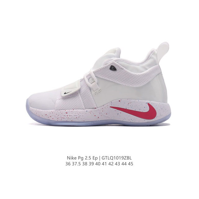 Nike PG 2.5 EP 2.5 PG 2.5 EP PS LOGO NIKE ZOOM 93552 DDD BQ8453 DDD 36-45 DDD G