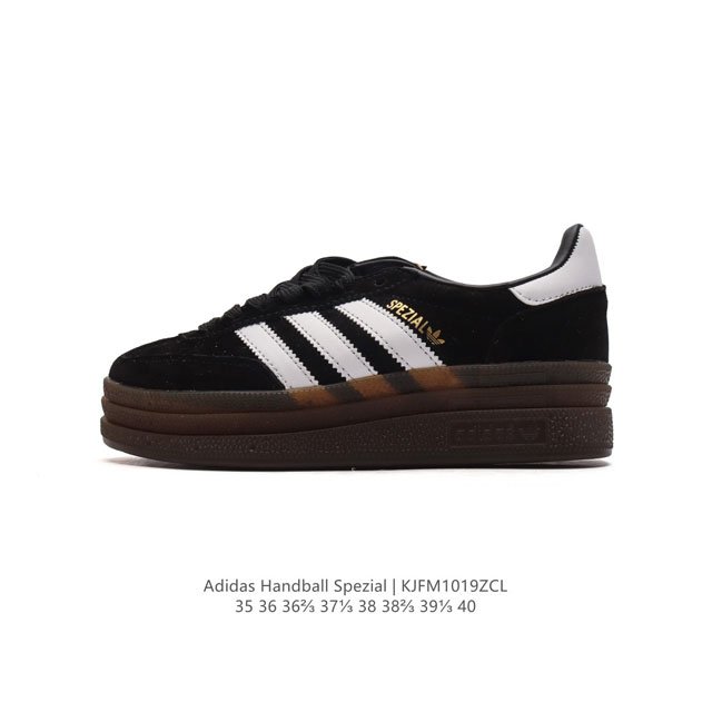 Adidas HANDBALL SPEZIAL DDD SD7634 DDD 35-40 DDD KJFM1019ZCL DDD