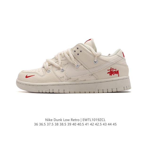 Nike Dunk Low Dunk Dunk 80 DDD DDD DV0831 DDD 36 36.5 37.5 38 38.5 39 40 40.5 4