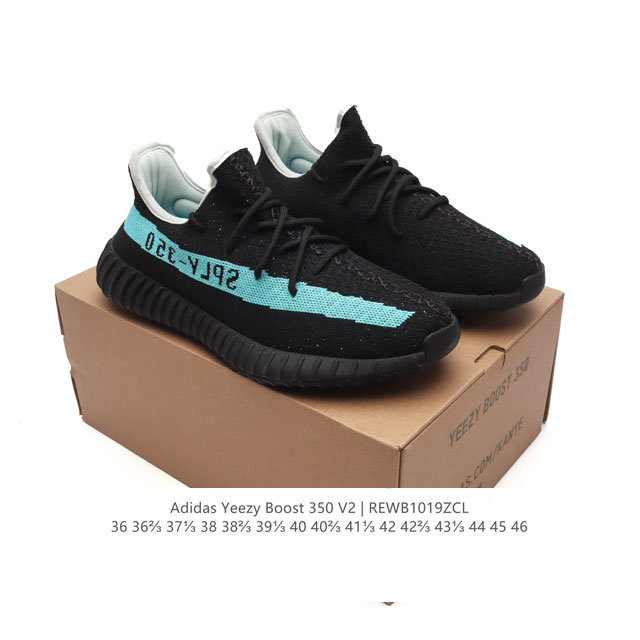 Adidas Yeezy Boost 350 V2 Adidas Yeezy 350 Boost V2 , Primeknit , Boost , , adi