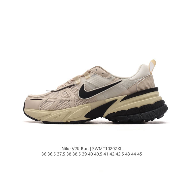 Nike V2K Run 4 TPU , MD Vomero 5 Nike Initiator.... Nike Balenciaga 3XL Nike V2K