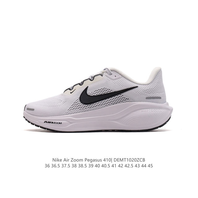 Nike 41 Nike Pegasus 41 Nike Pegasus 41 ReactX Air Zoom ReactX React 13% DDD DD