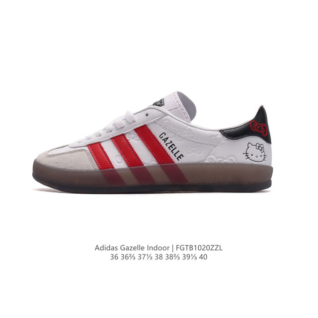 Adidas Originals Gazelle Indoor HELLO KETTY , , , , , 1970 Gazelle Indoor T Gaz