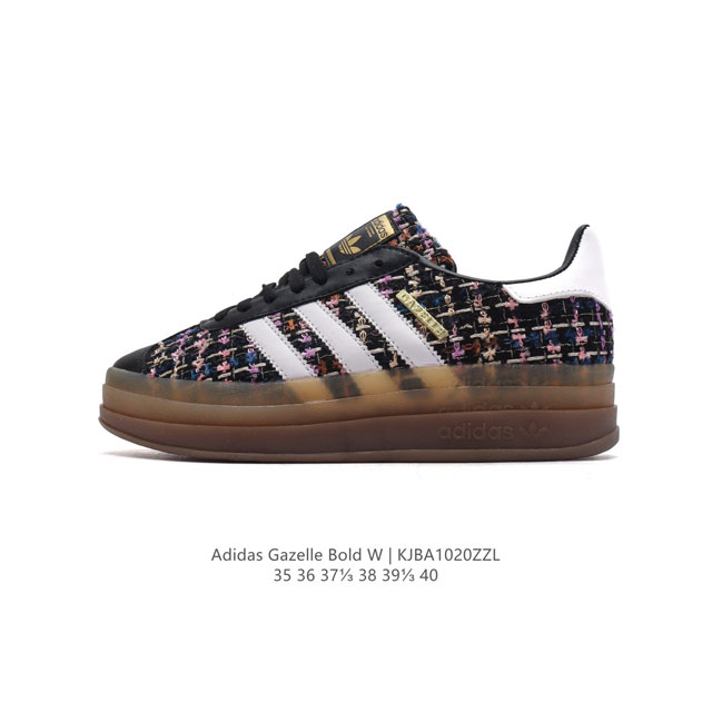 Adidas GAZELLE BOLD GAZELLE NG DDD IG4391 DDD 35-40 DDD KJBA1020ZZL DDD