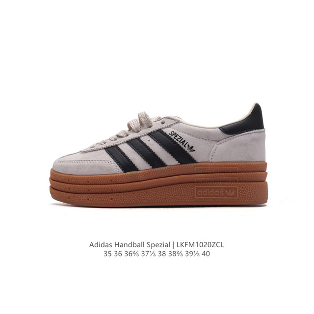 Adidas HANDBALL SPEZIAL DDD SD3031 DDD 35-40 DDD LKFM1020ZCL DDD