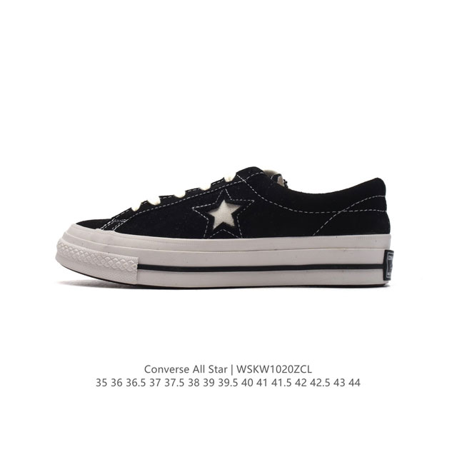 Converse All Star 8 DDD A10450C DDD 35-44 DDD WSKW1020ZCL DDD