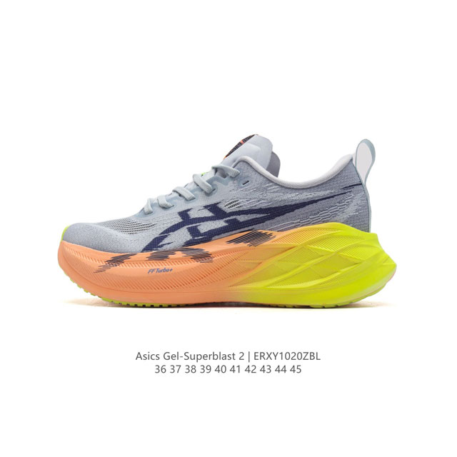 Asics Superblast 2 , , , , , , , , , ASICS SUPERBLAST 2 ASICS SUPERBLAST 2 DDD