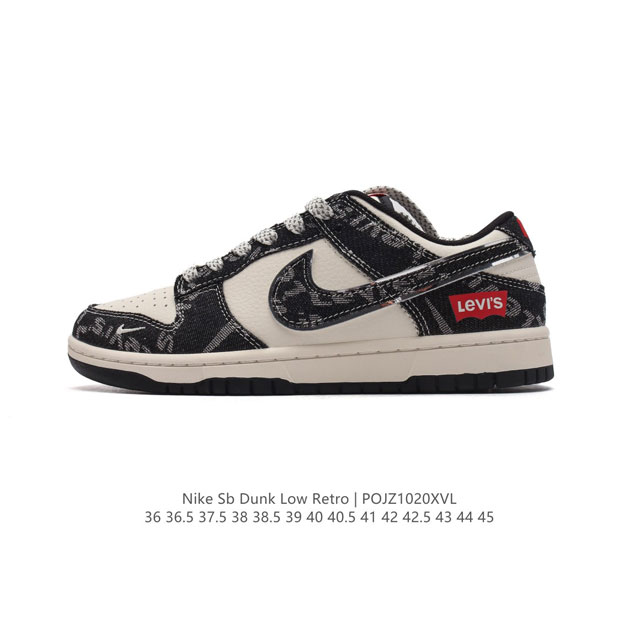 Nike Sb Dunk Low Pro Dunk Dunk 80 DDD KK1333 DDD 36 36.5 37.5 38 38.5 39 40 40.